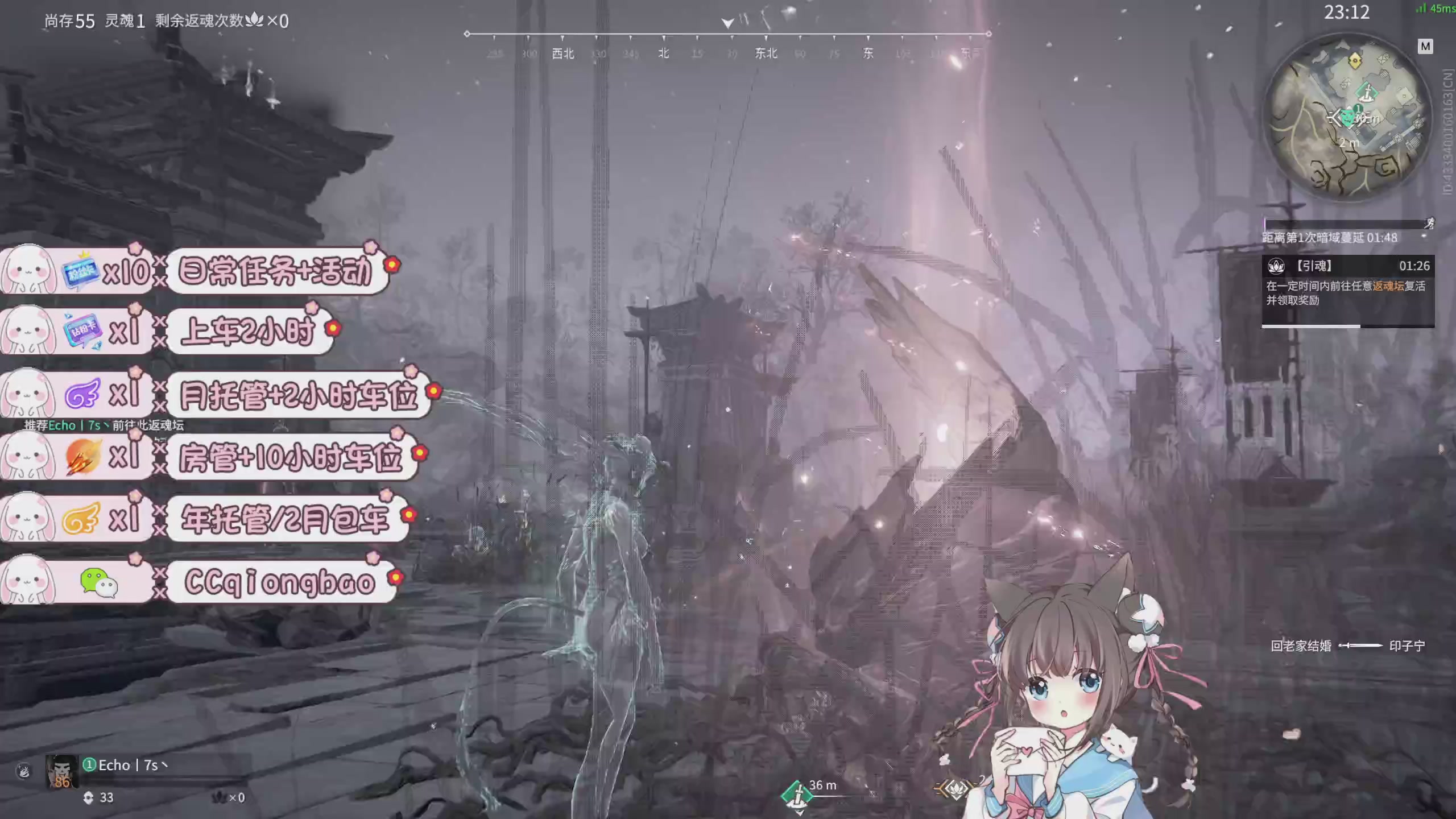 陪伴是最浪漫的旅程