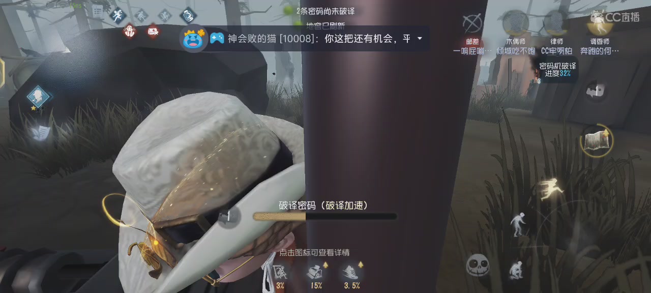 养老生活开启