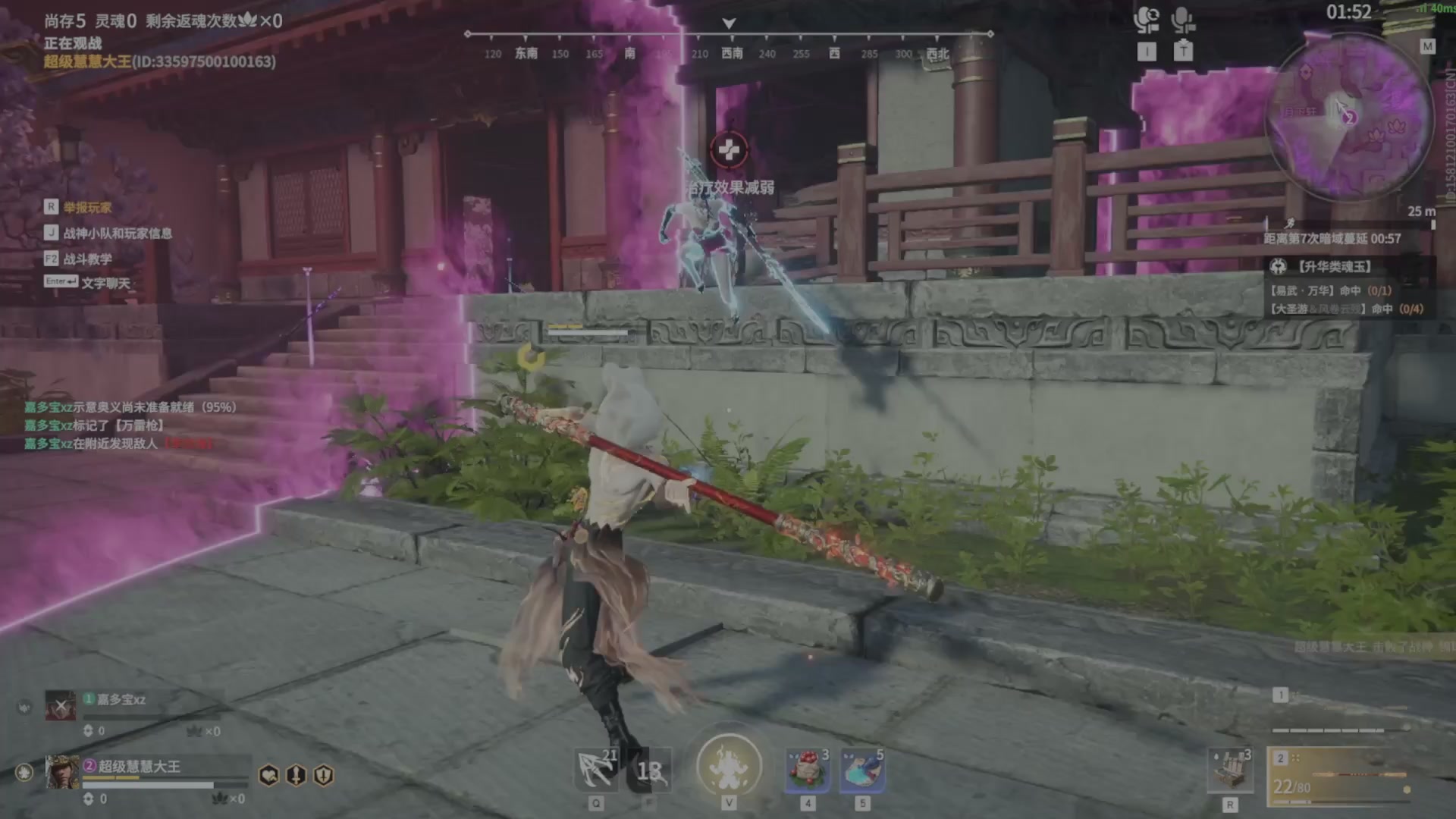 遇见.最好的你们！