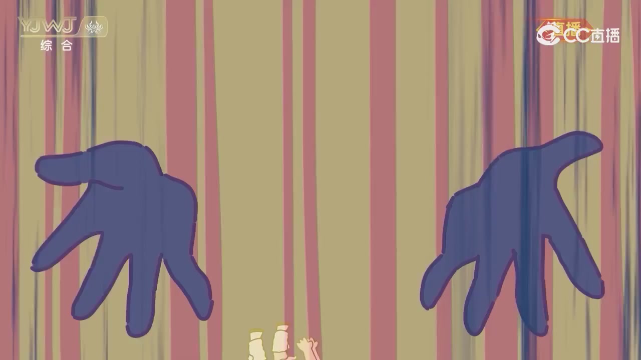 2026永劫无间新春会——武道新途全片回顾