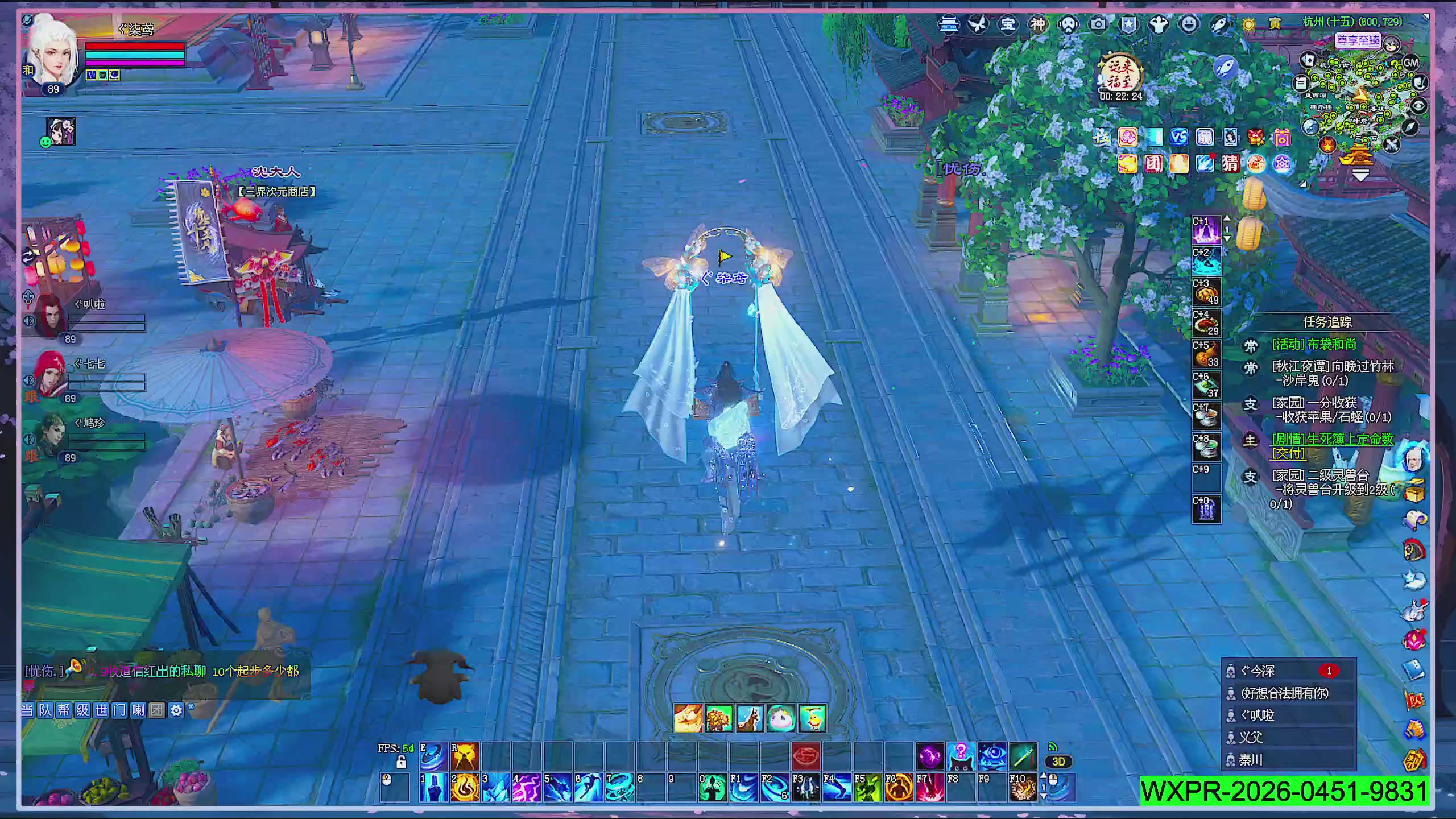 周年活动，新服预约开启。