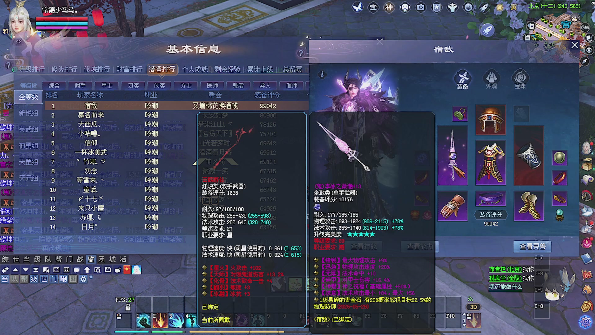 温水煮青蛙
