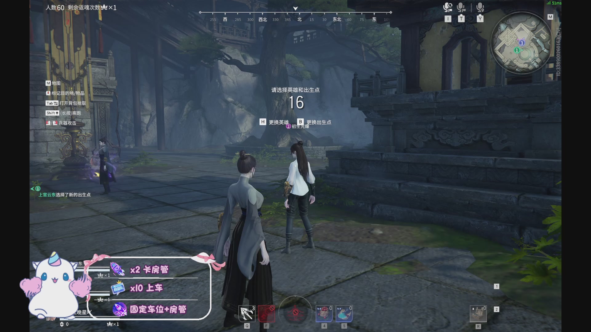 你好呀