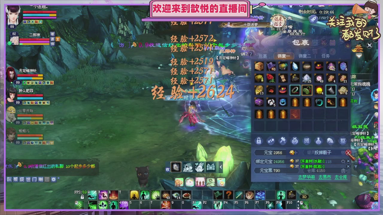 陌上花开待君归