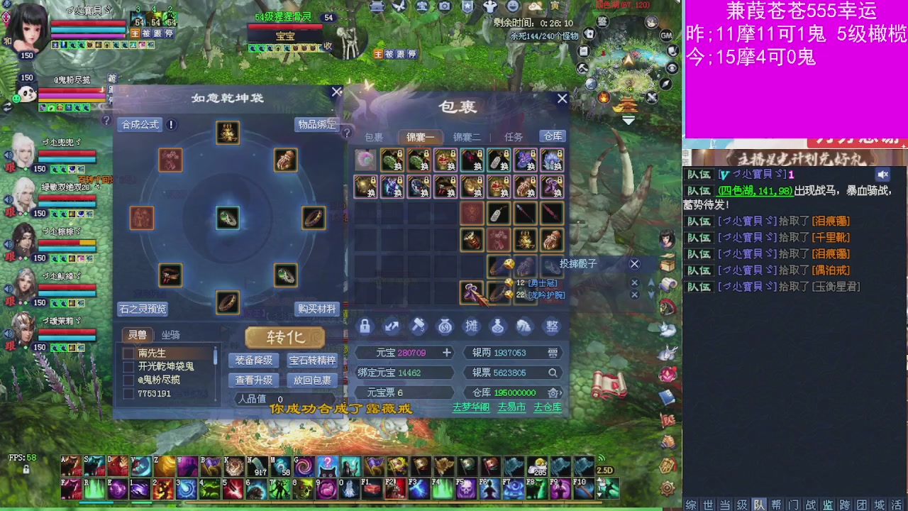 人来人往，留下的都是真的