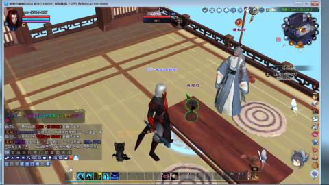 新人求关注，接所有