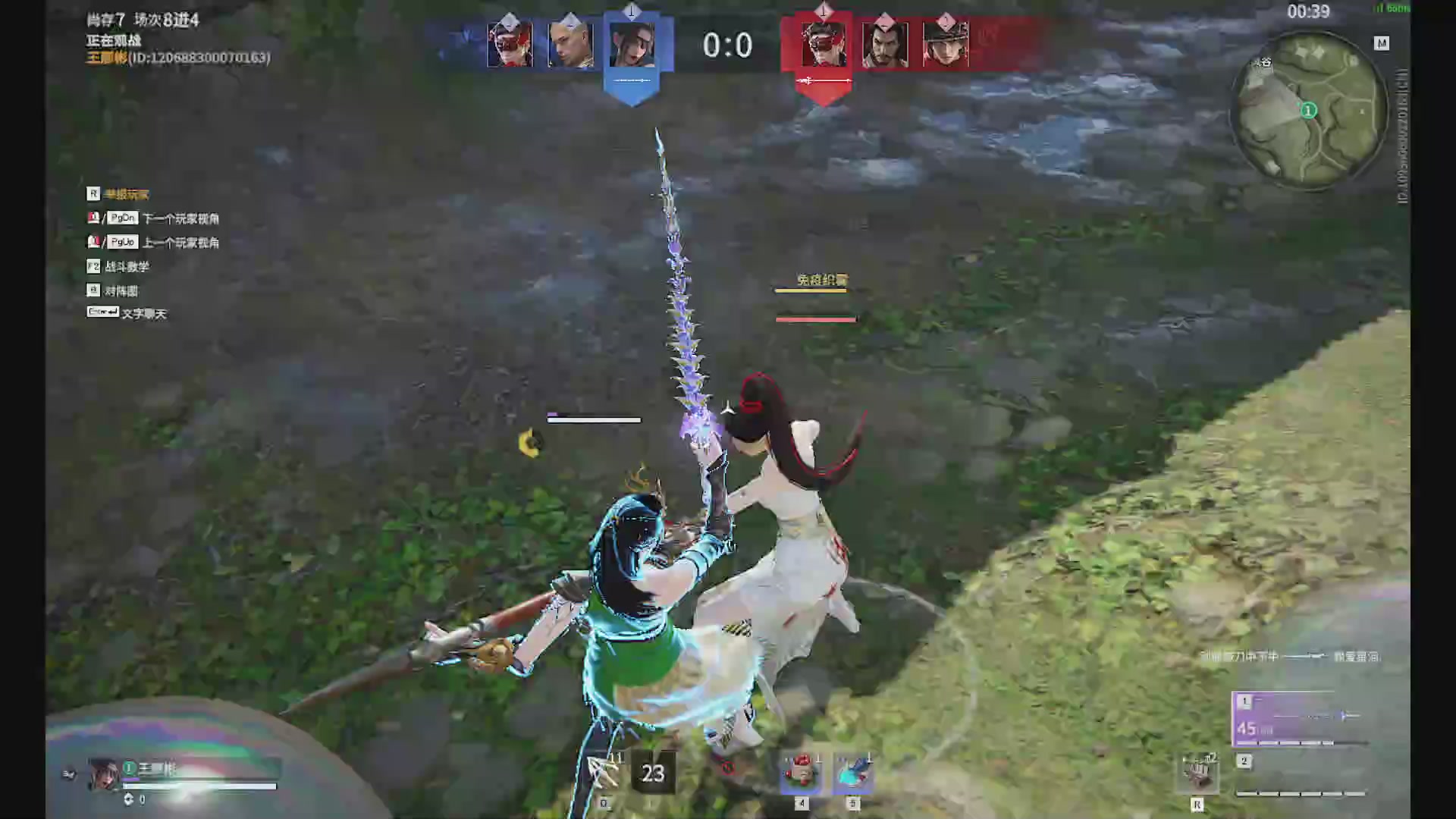 沉迷直播，无法自拔