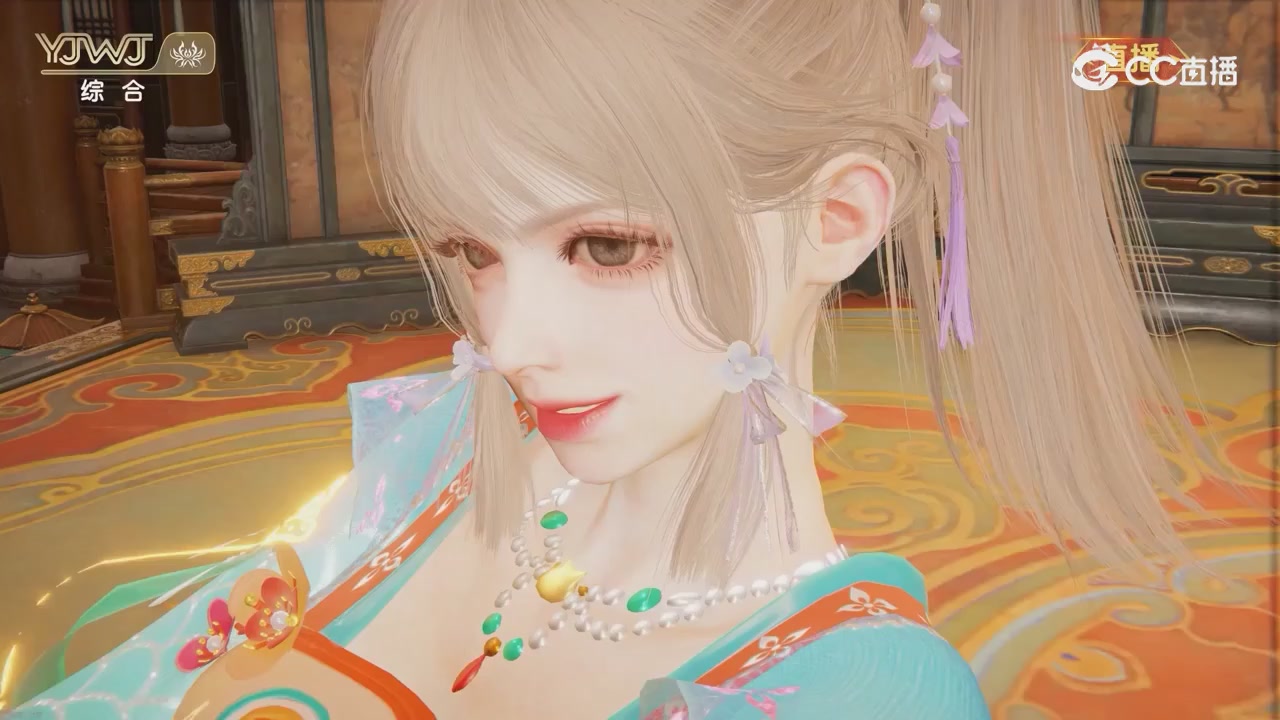 2026永劫无间新春会——武道新途全片回顾