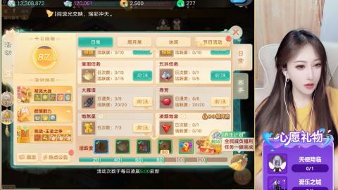 接托管