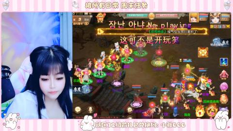 夜晚的声音会发光~