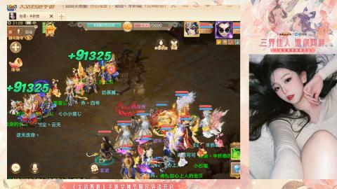 接挖宝接所有资源