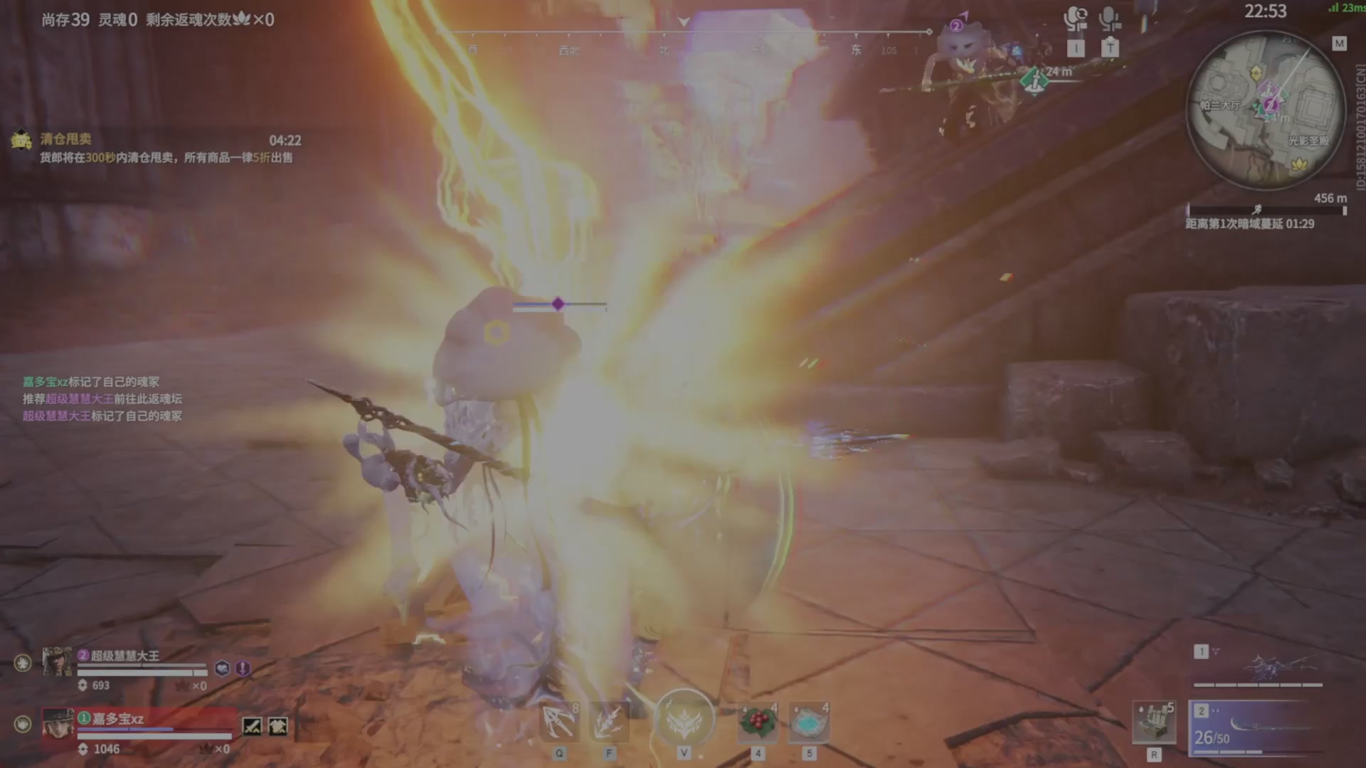 遇见.最好的你们！