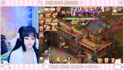 夜晚的声音会发光~