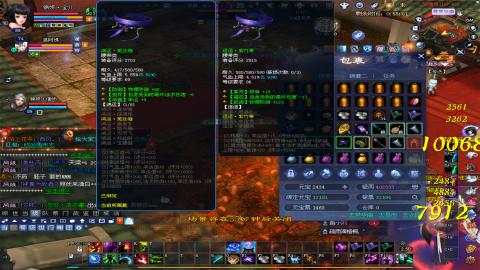 新人主播多多关注