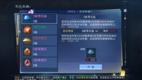 接托管  打架 比武  奶妈首席