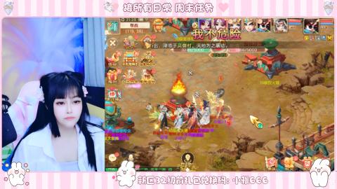 夜晚的声音会发光~