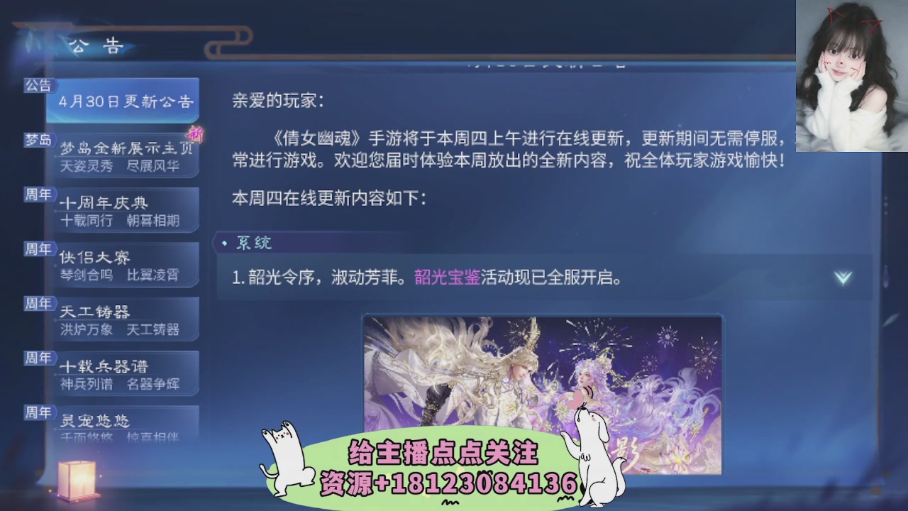 世界上居然有你这样的人