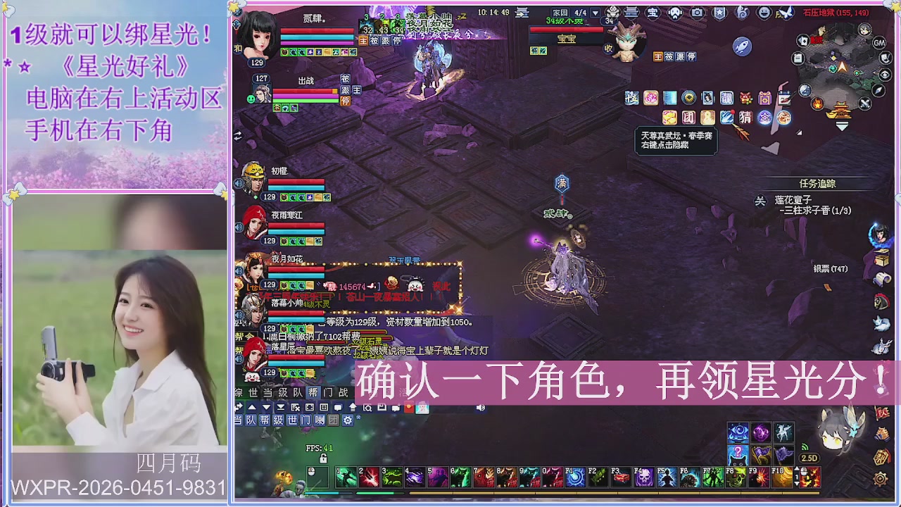 陌上花开君归否