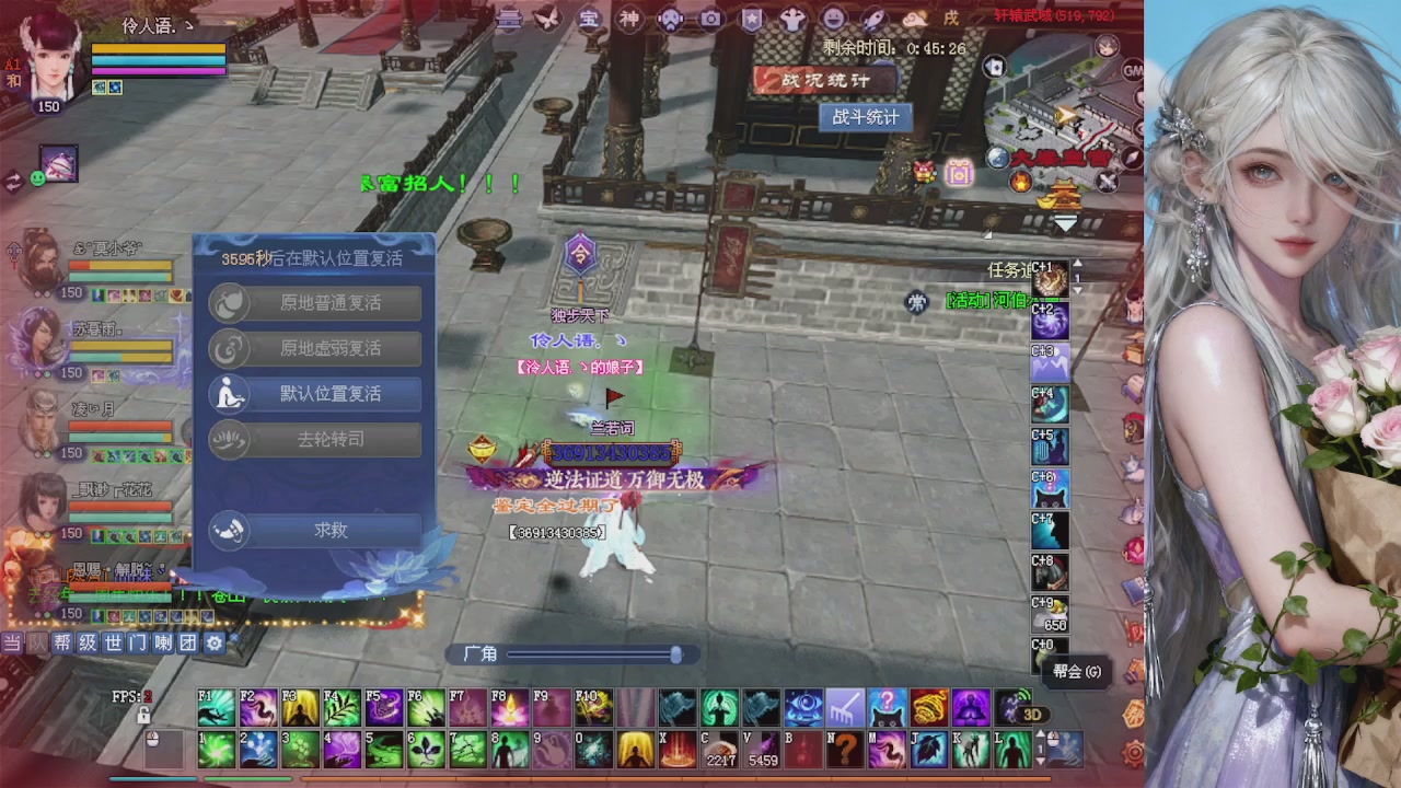 来都来了 点个关注吧