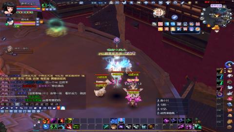 新人主播多多关注