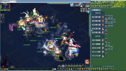 高速小夜3攻 指挥第一视角