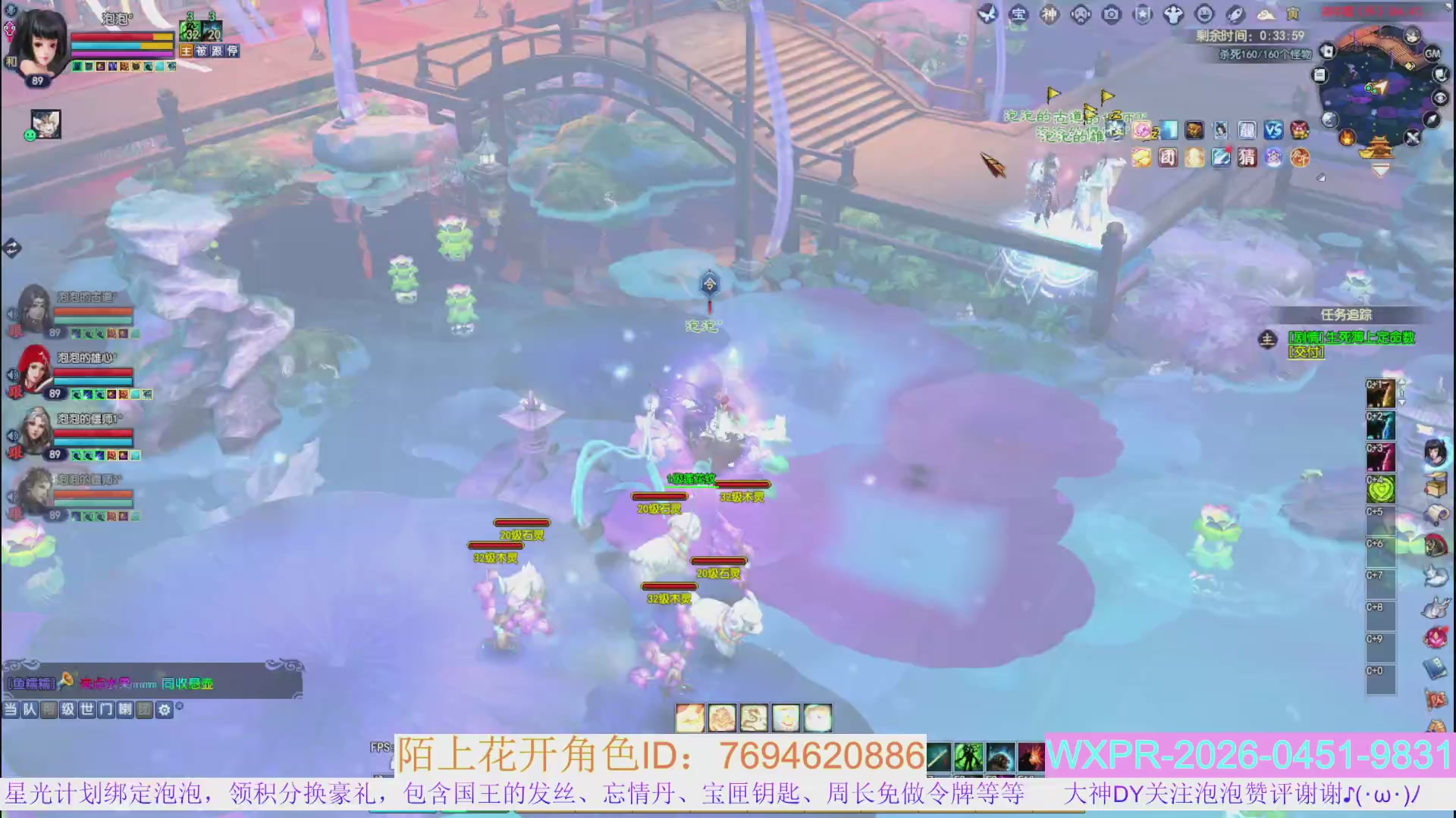 老区打金新区花，一分别想带回家