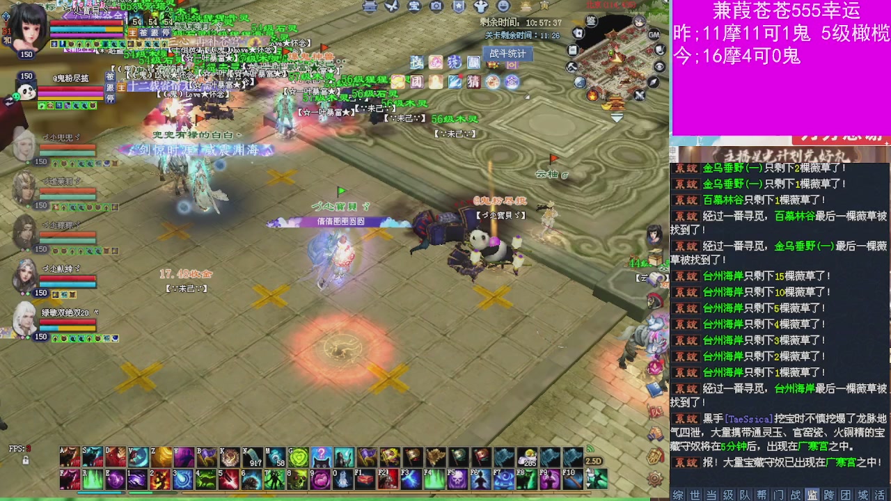 人来人往，留下的都是真的