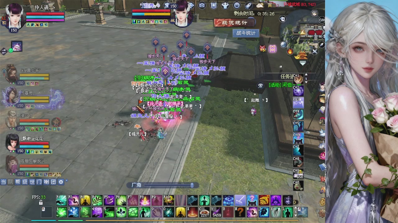 来都来了 点个关注吧