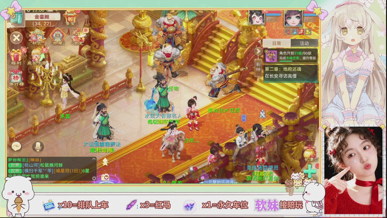 美貌与智慧并存，颜值与才华齐飞