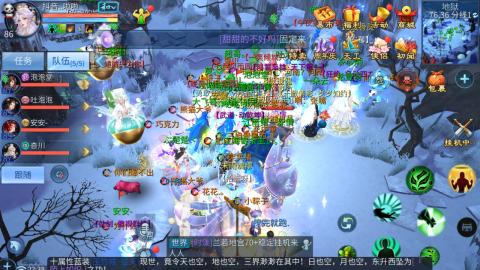 接托管  打架 比武  奶妈首席