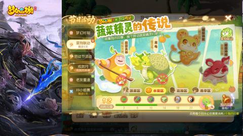 精锐菜鸡日常酱油九转托管