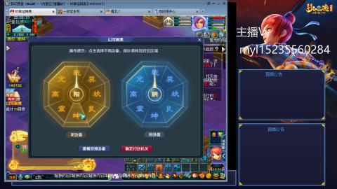 175日常难度大百科