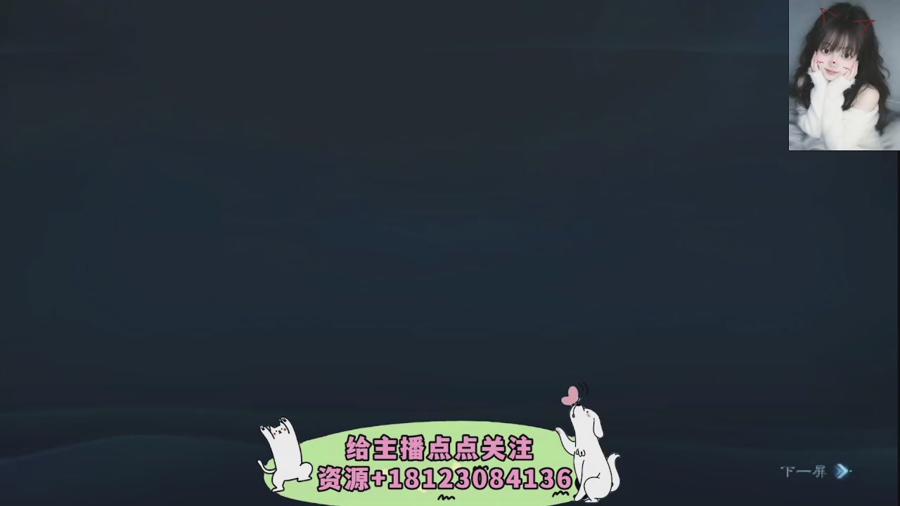 世界上居然有你这样的人