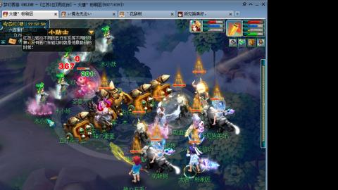 人来人往，留下的都是真的