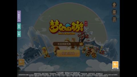 认真日常~接各种托管~