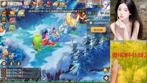 接熔练-找号-所以资源