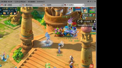 人来人往，留下的都是真的