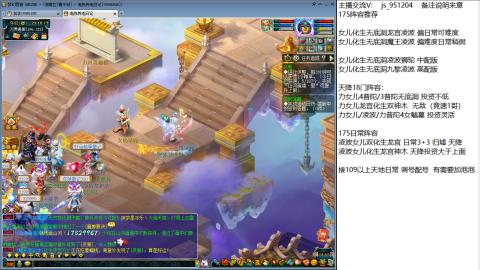 沉迷山河的小陈