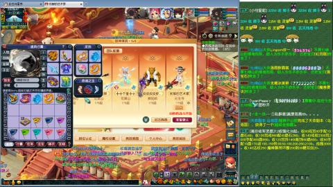 高速小夜3攻 指挥第一视角