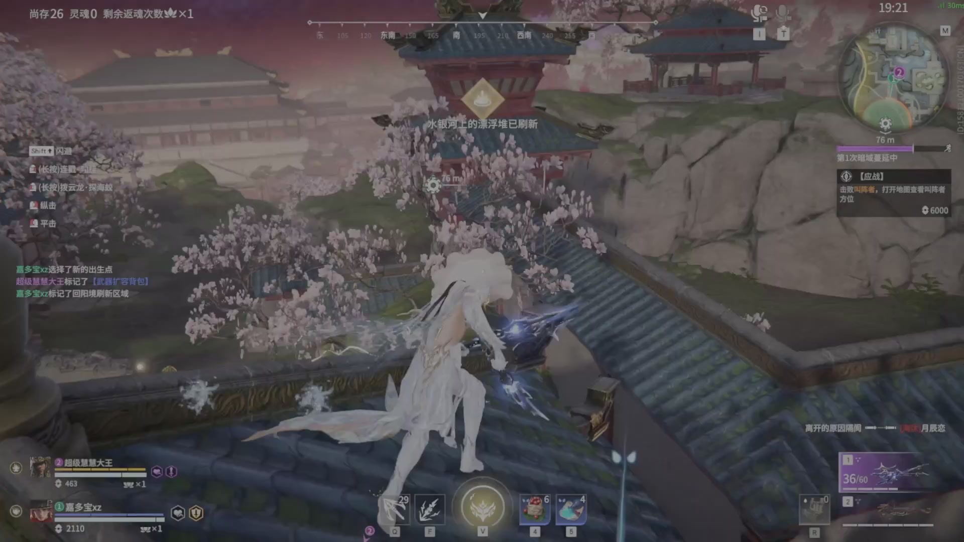 遇见.最好的你们！