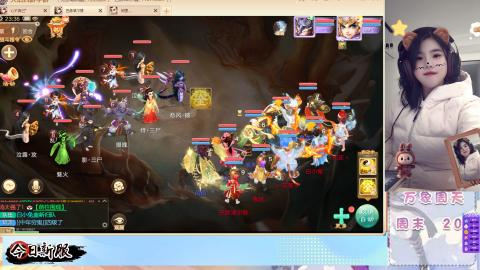 接托管！万象！冥渊！