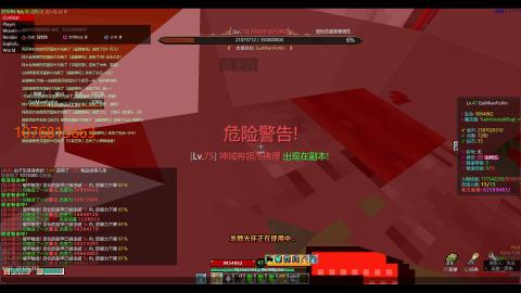 我的世界