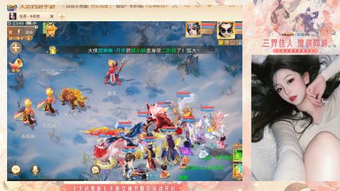 接挖宝接所有资源