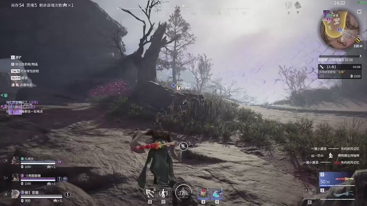 新英雄丶甘璇专场