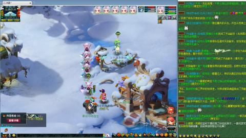 姑苏城109难民自娱自乐