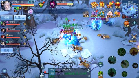 接托管  打架 比武  奶妈首席