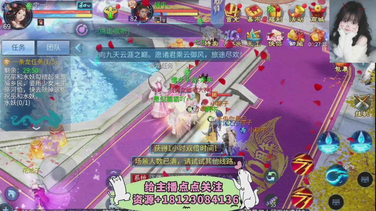 世界上居然有你这样的人