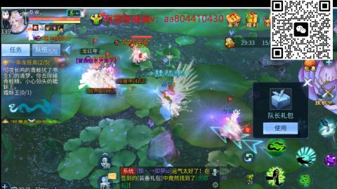 接升级，托管，打造，夺魂各种资源~