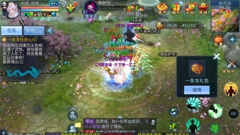 接托管  打架 比武  奶妈首席