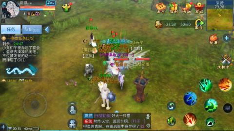 又是元气满满的一天！！